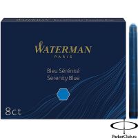 S0110860 Синие стандартные картриджи Waterman (Ватерман) Standard Blue 8шт